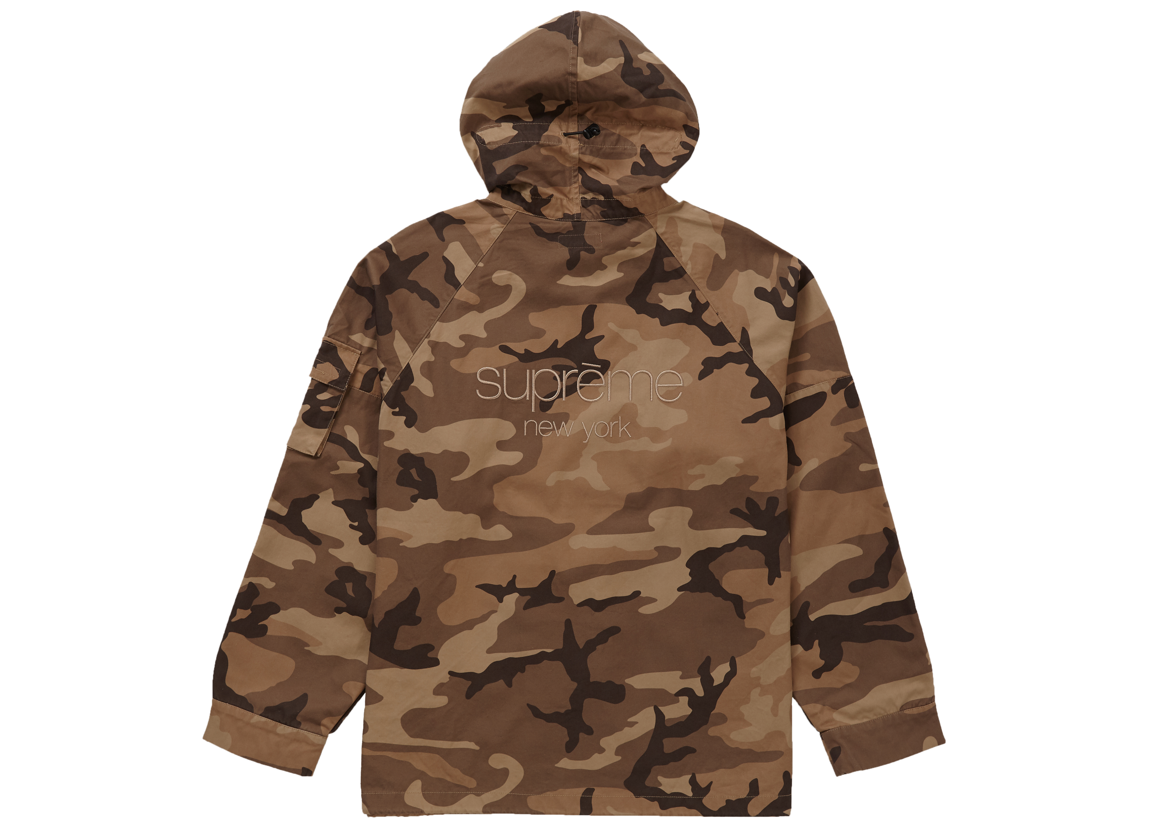 Big & Tall Camo Hunter Supreme Coat – Big Outdoors LLC