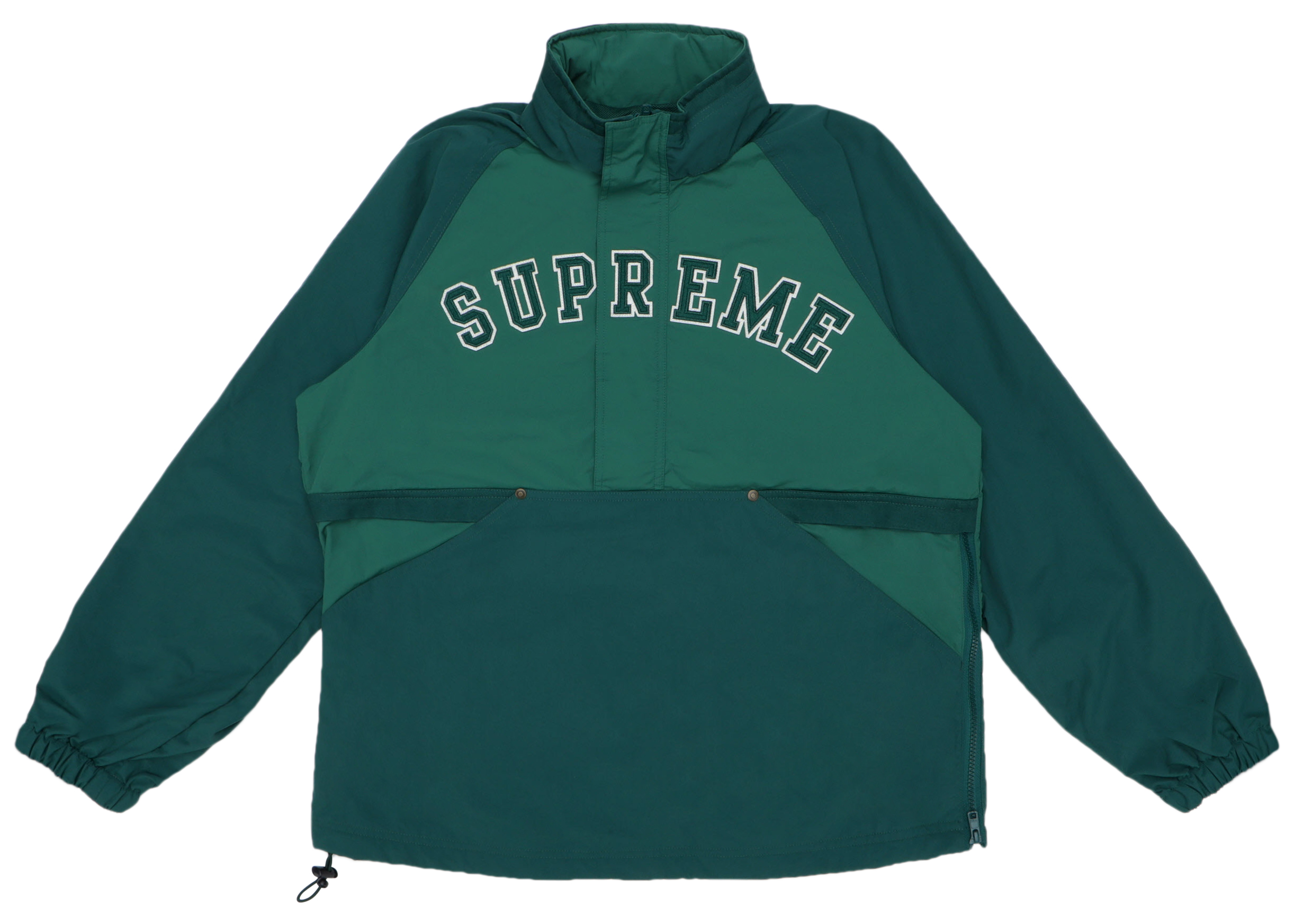 Supreme Court Half Zip Pullover Dark Green - SS18