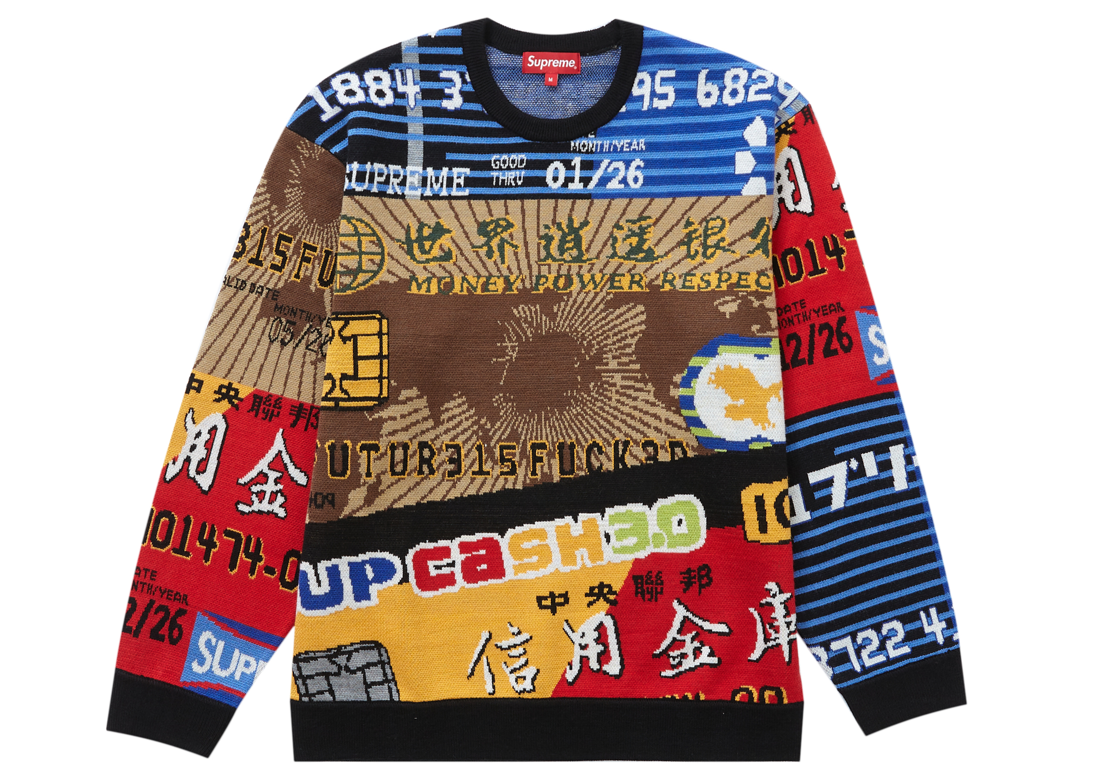 Supreme credit cards sweater