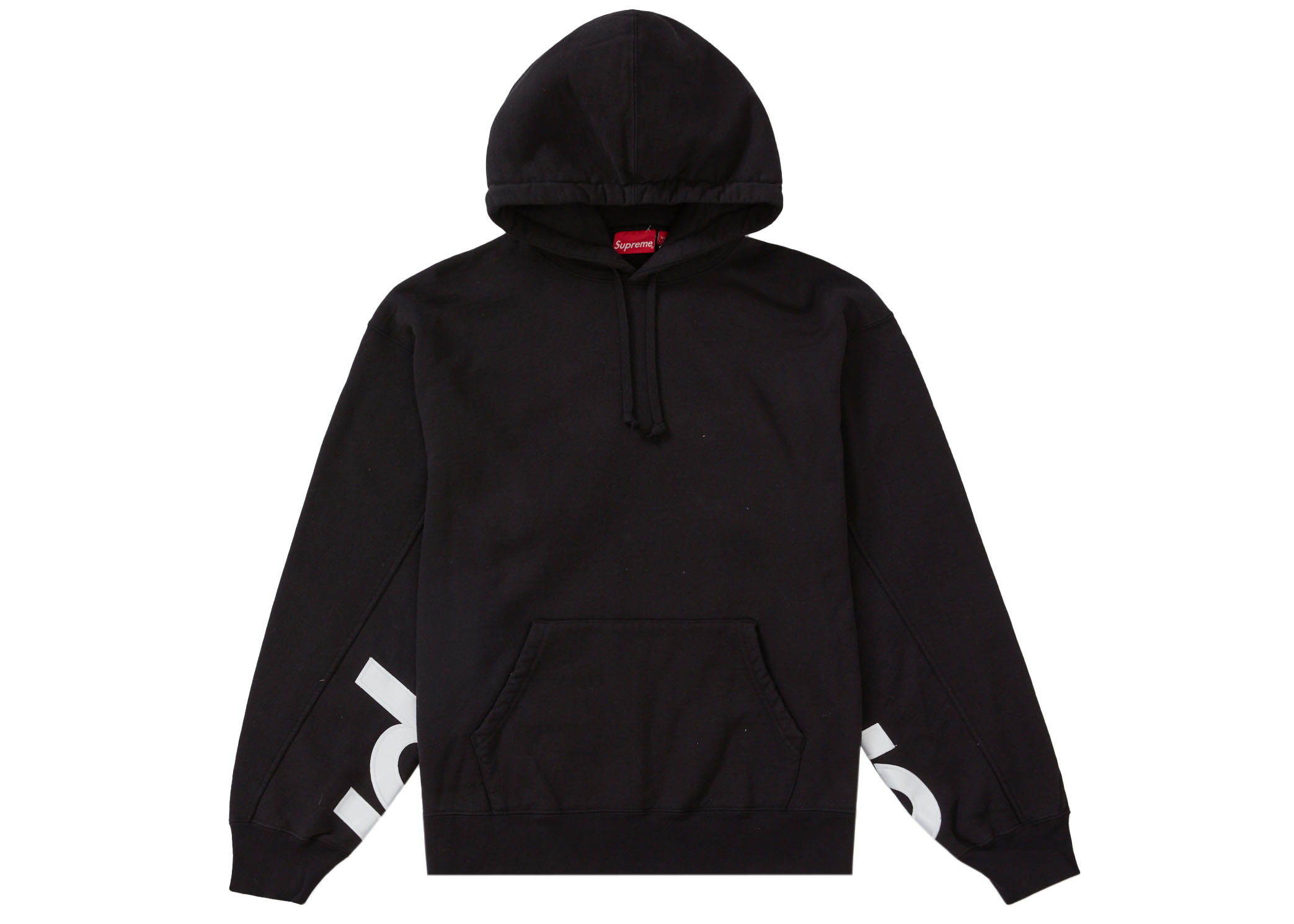 Supreme Cropped Panels Hooded Sweatshirt Black - SS22 Men's - US