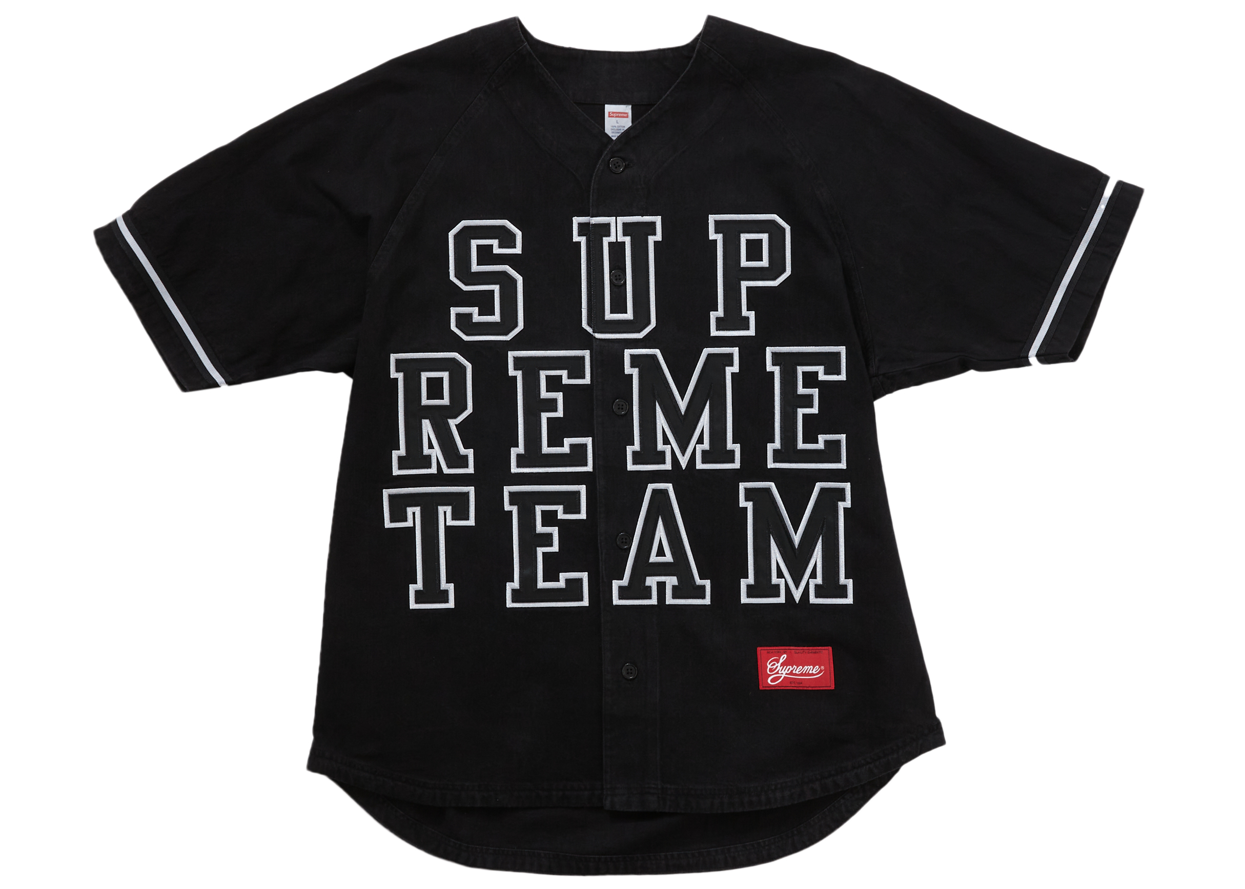Supreme Denim Baseball Jersey Black - FW22 メンズ - JP