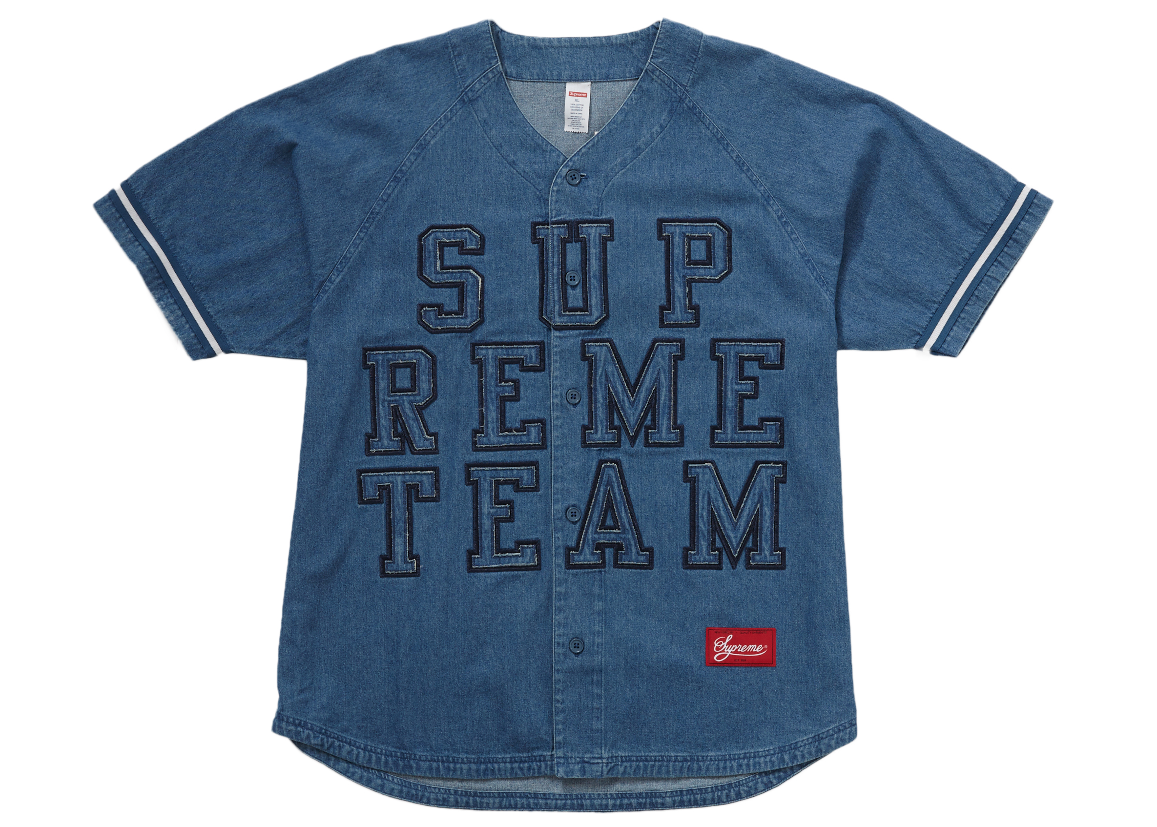 Supreme x Louis Vuitton Jacquard Denim Baseball Jersey Blue Men's 