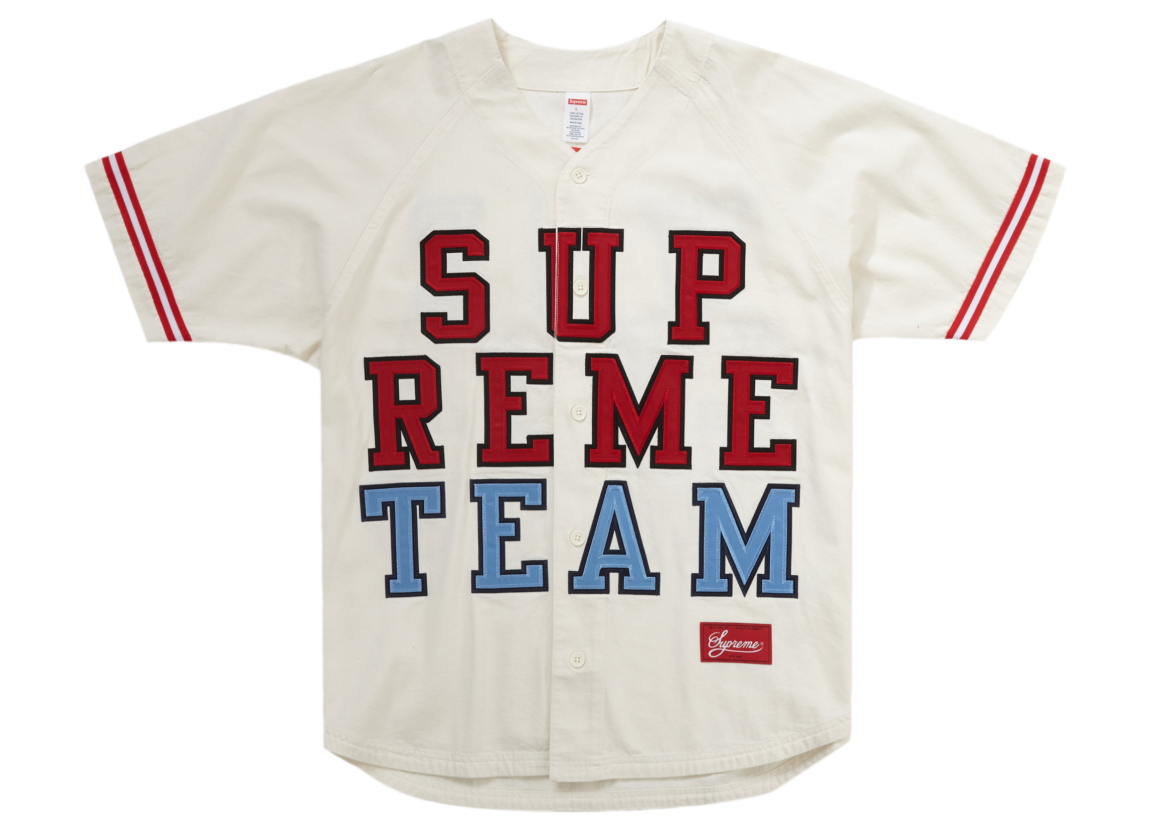 Supreme Jacquard Logo Baseball Jersey Black Men's - SS19 - US
