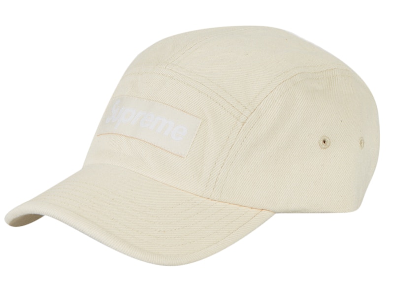 Supreme Magazine Camp Cap Multicolor - SS23 - US