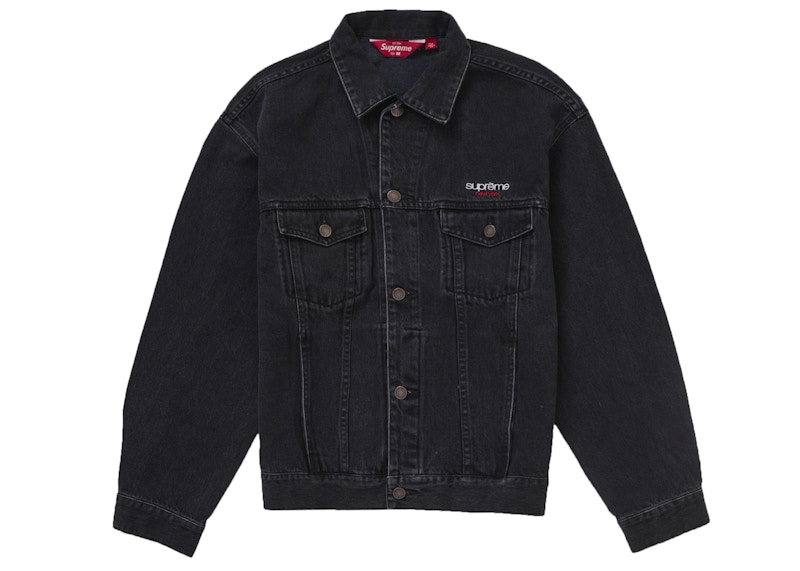 Supreme Layered Denim Trucker Jacket (FW22) - $298