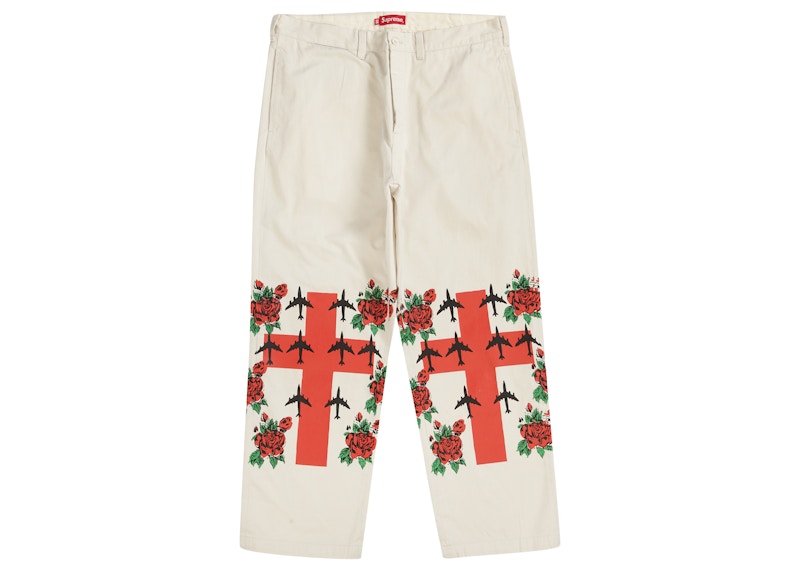 Supreme Destruction of Purity Chino Pant Stone - SS23 Men's - US