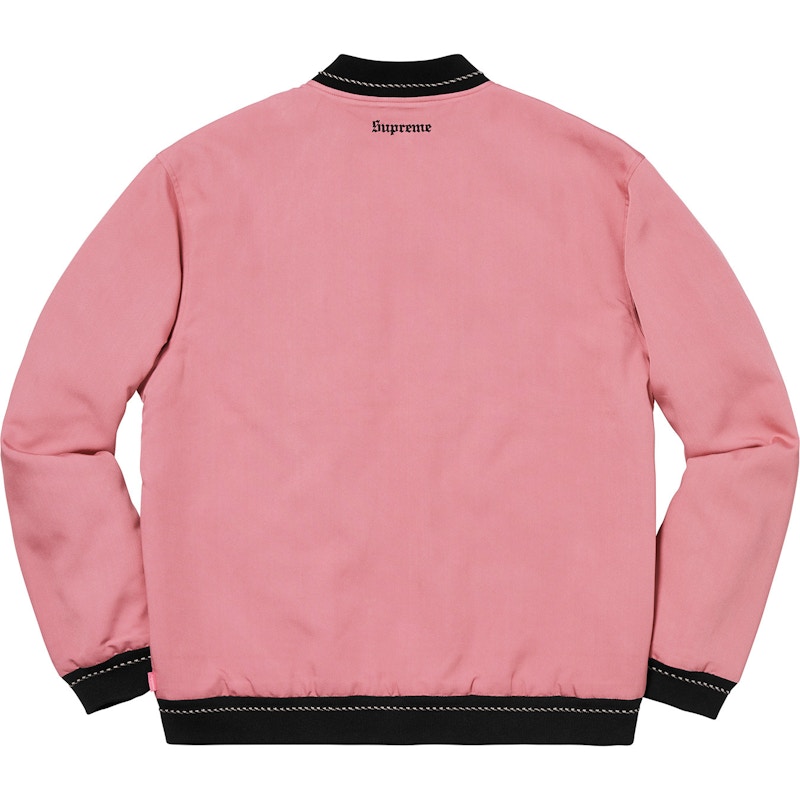 Supreme Diamond Rayon Bomber Dusty Pink Men's - FW18 - US