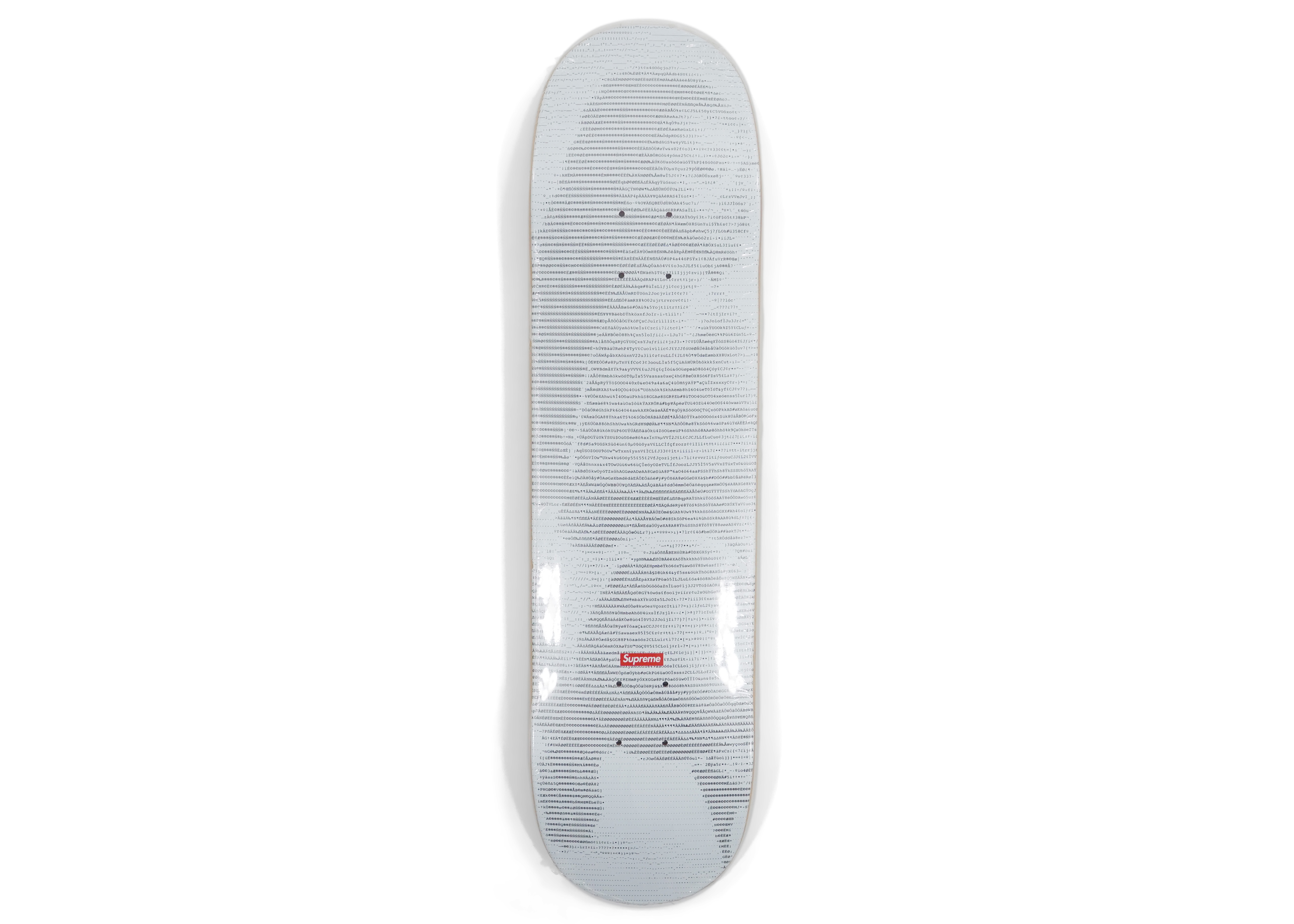 Supreme MM6 Maison Margiela Skateboard Deck White - SS24 - US