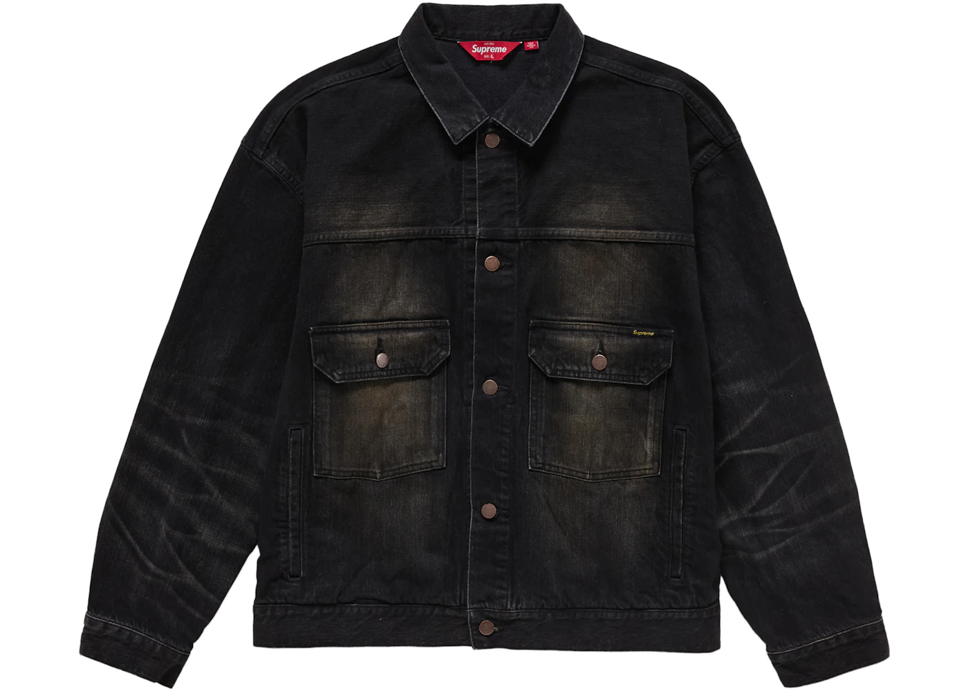 Trucker Jacket Black Frayed Denim Jacket Denim Trucker Jacket