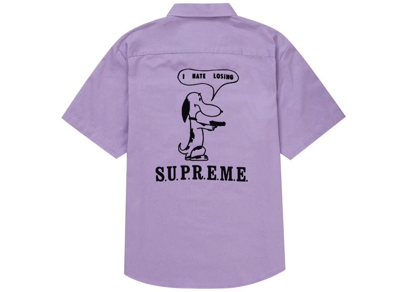 Supreme Dog S/S Work Shirt Purple-