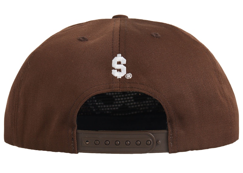 Supreme Double S 5-Panel Brown - SS22 - US