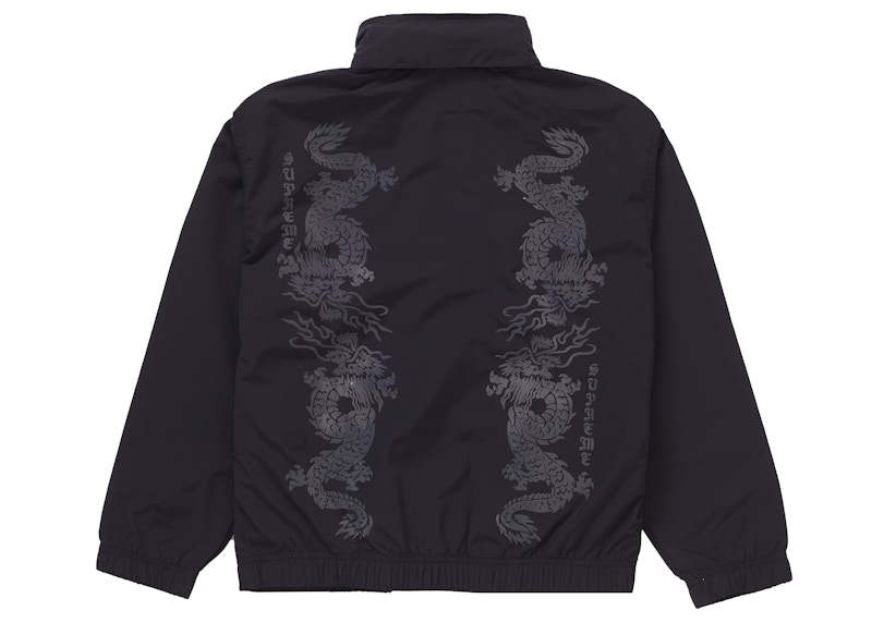 Supreme Dragon Track Jacket Black Men's SS21 US