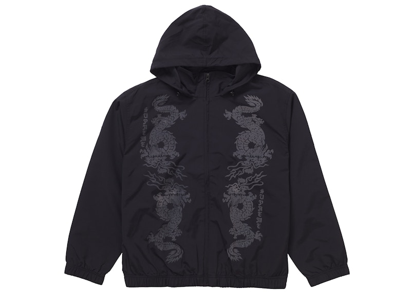 Supreme Dragon Track Jacket Black - SS21 Men's - US