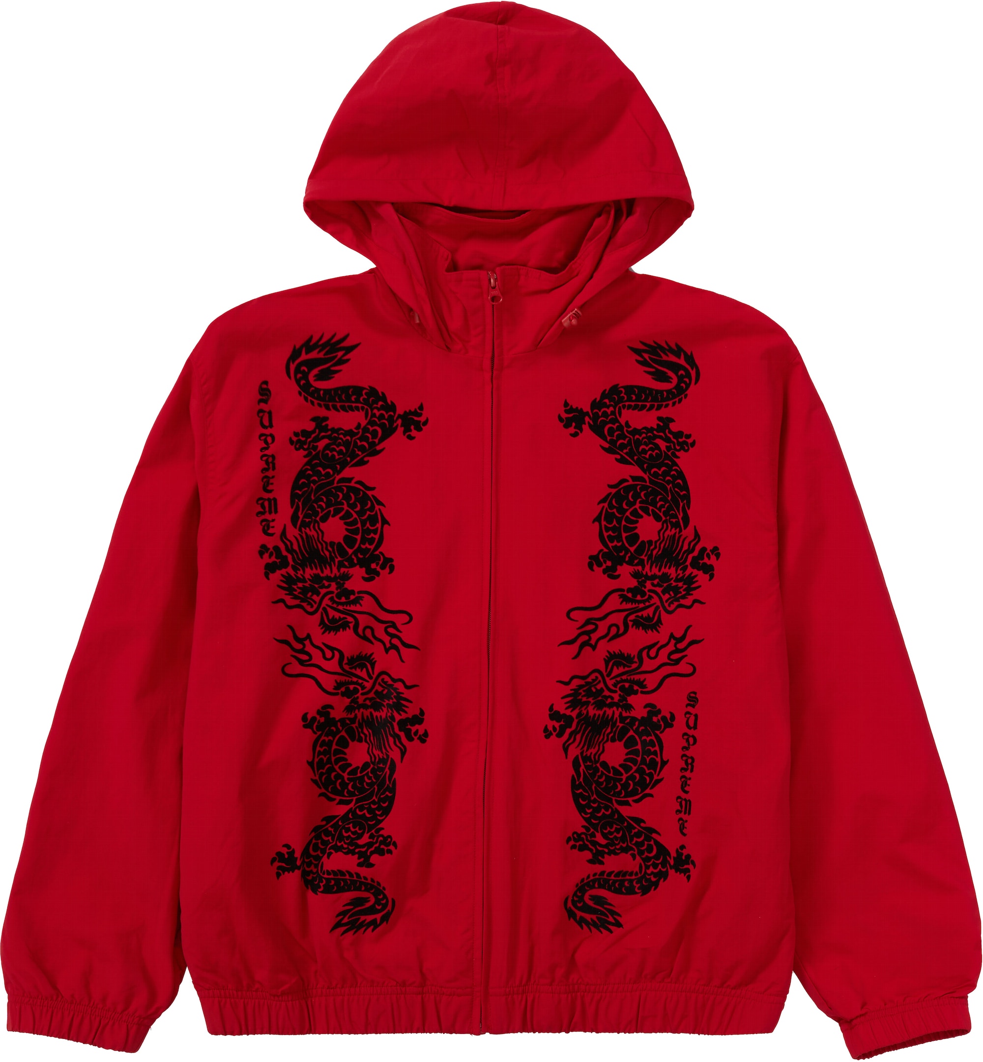 Supreme Dragon Track Jacket Red - SS21