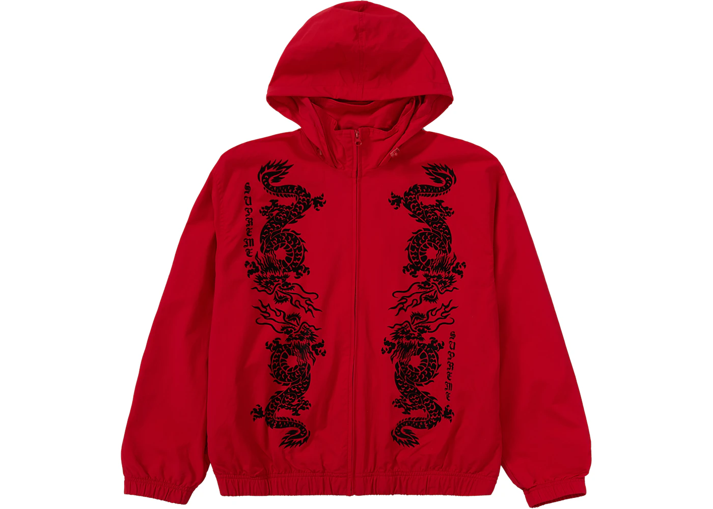 Supreme Dragon Track Jacket Red Men's - SS21 - US