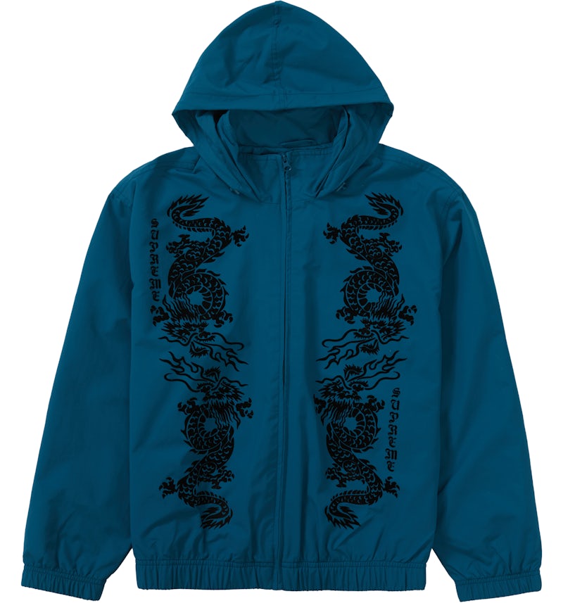 Supreme Dragon Track Jacket Teal Men's SS21 US
