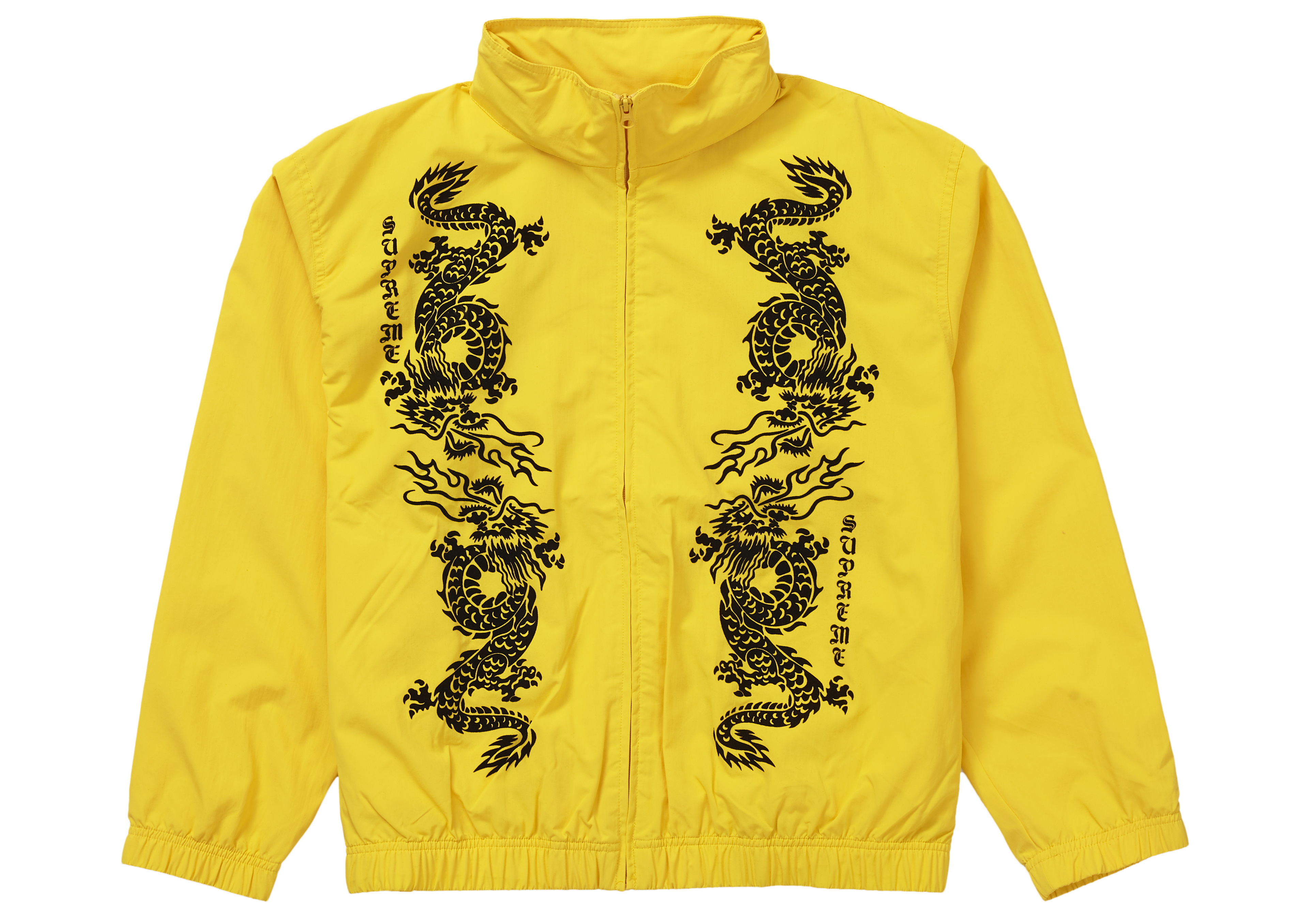 Supreme Dragon Track Jacket Yellow Men's - SS21 - US