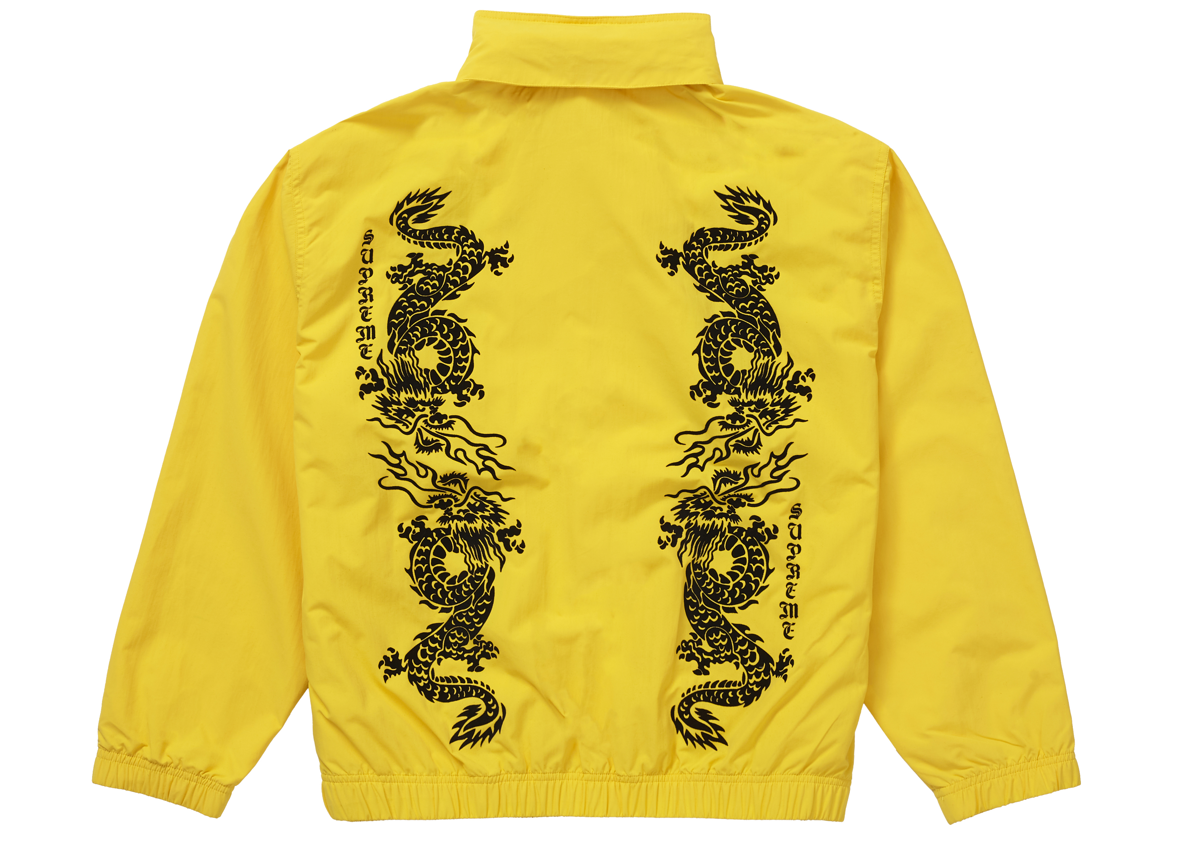 Supreme Dragon Track Jacket Yellow