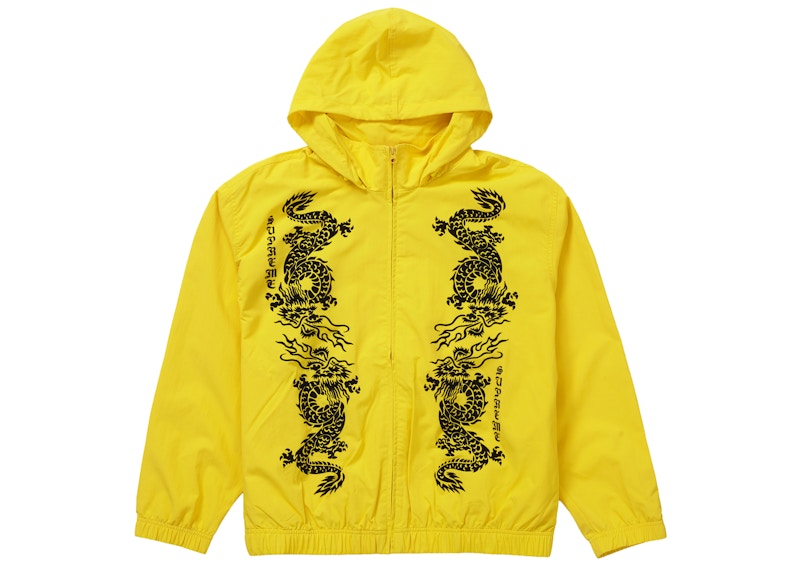 Supreme Dragon Track Jacket Yellow Men's - SS21 - US