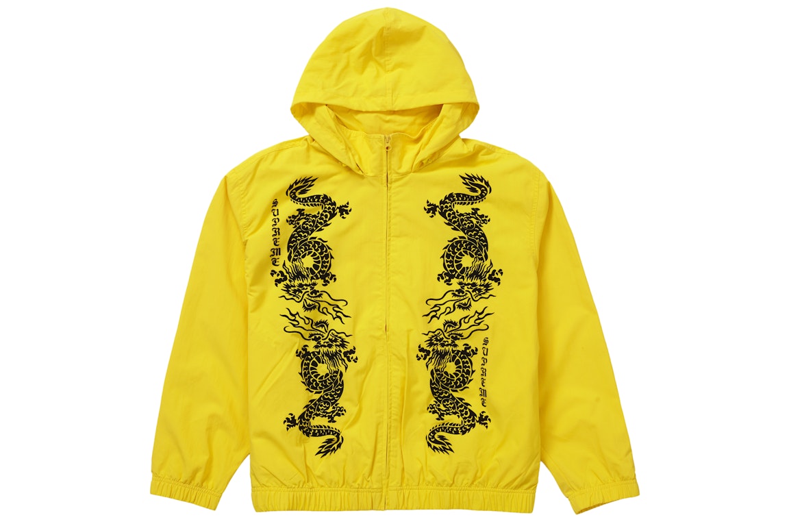 Pre-owned Supreme Dragon Track Jacket Yellow