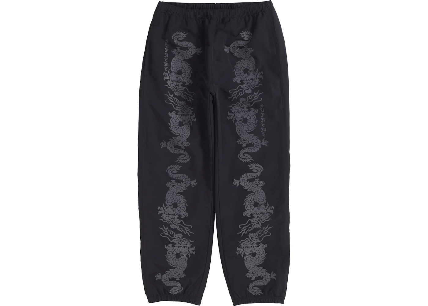 Supreme dragon track pant Clearance