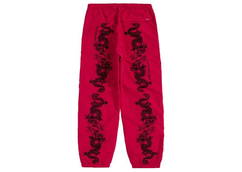 Supreme best sale animals sweatpants