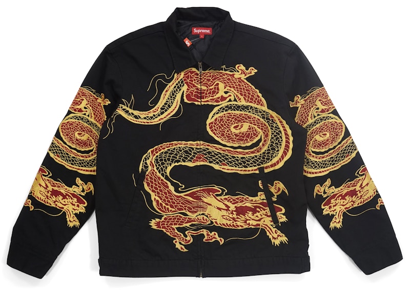 Supreme Dragon Work Jacket Black - FW18 - US