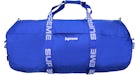 Supreme Duffle Bag (SS18) Royal