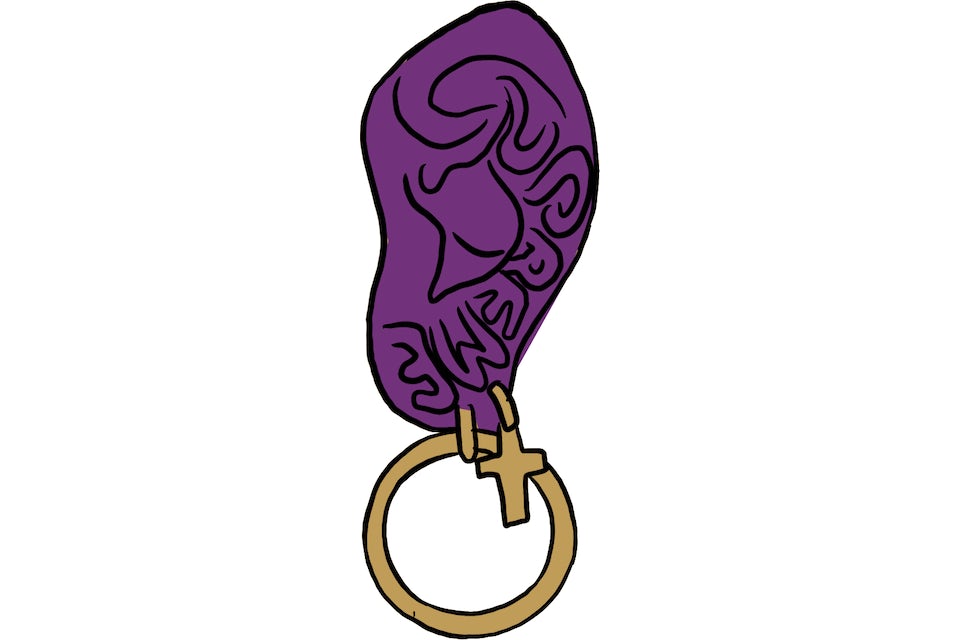 supreme ear keychain purple