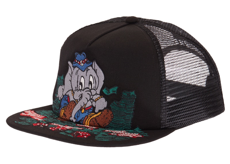 Supreme Elephant Mesh Back 5-Panel Black - FW22 - CN