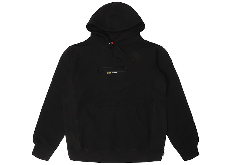 Supreme Embossrd logo hooded sweatshirt | eclipseseal.com