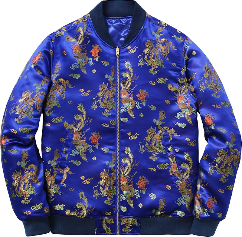 Supreme Emperor Reversible Bomber Jacket Blue Men's - SS15 - US