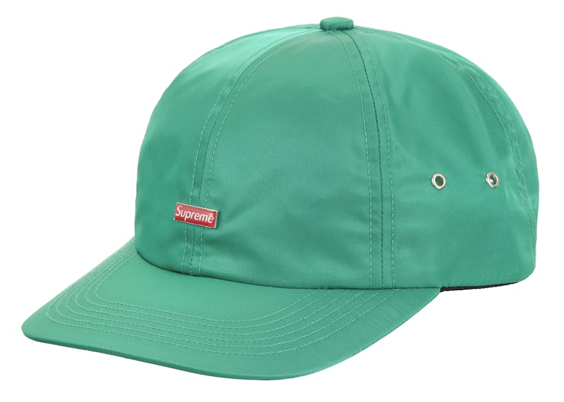 Supreme Enamel Small Box 6 Panel Green - FW24 - JP