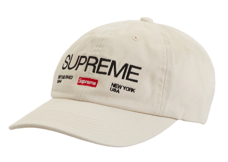 Supreme Est. 1994 6-Panel Stone - FW21 - GB