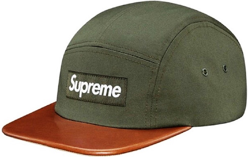 Supreme Expedition Leather Visor Camp Cap Olive - SS15 - US