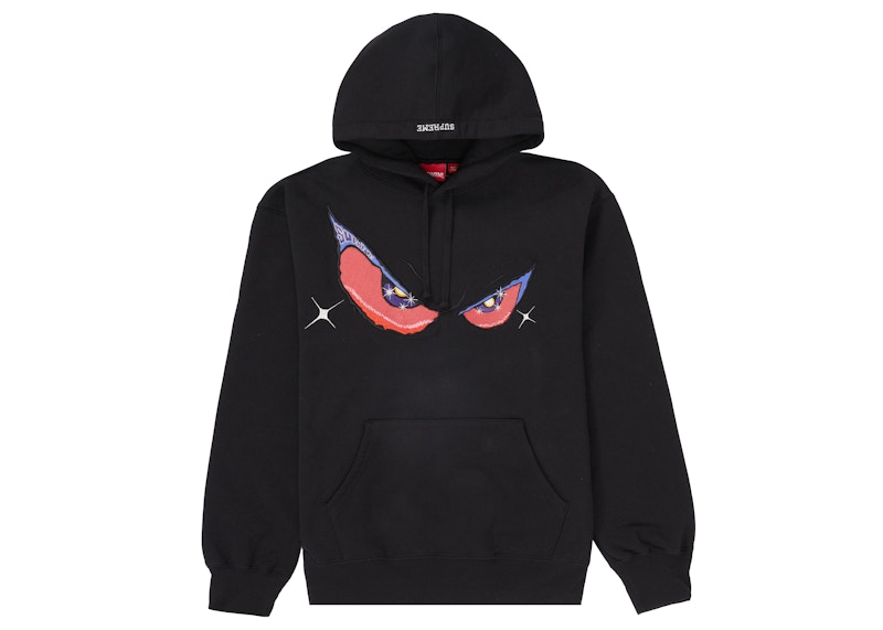 Supreme Eyes Hooded Sweatshirt Black