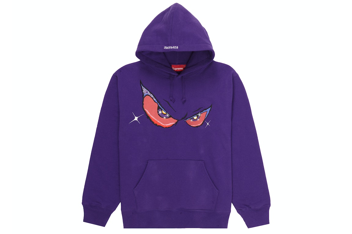 Pre-owned Supreme Eyes Hooded Sweatshirt Purple