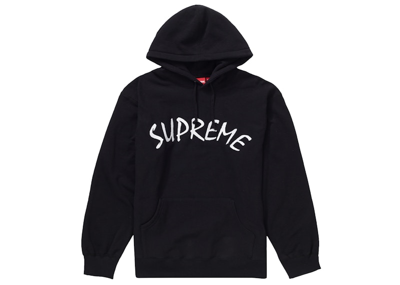 Supreme FTP Arc Hooded Sweatshカラーブラウン