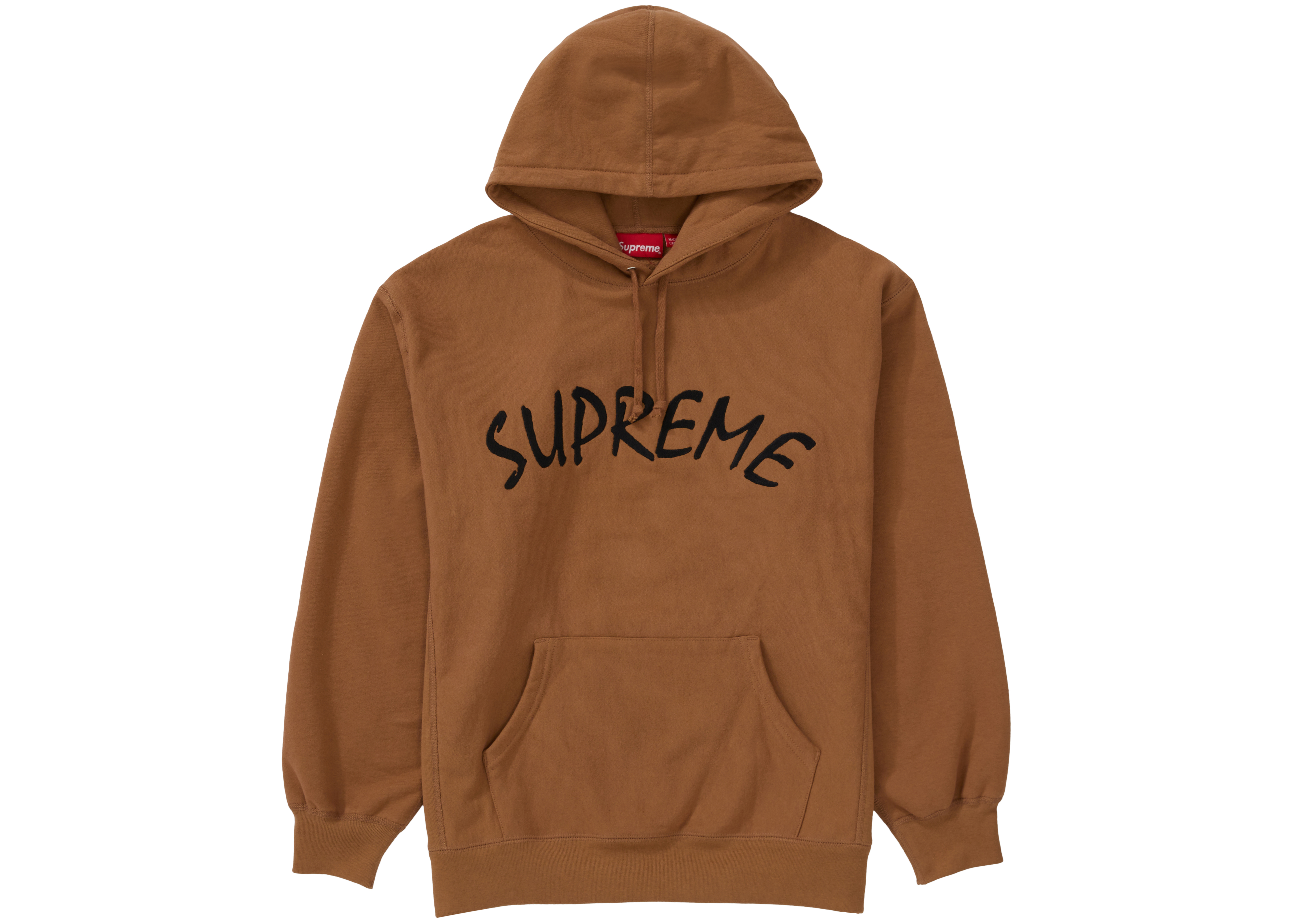 Supreme FTP Arc Hooded Sweatshirt Brown