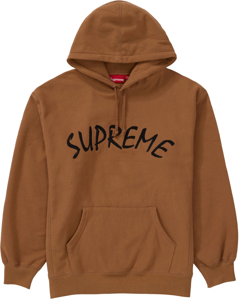 Supreme FTP Arc Hooded Sweatshirt Brown - SS21