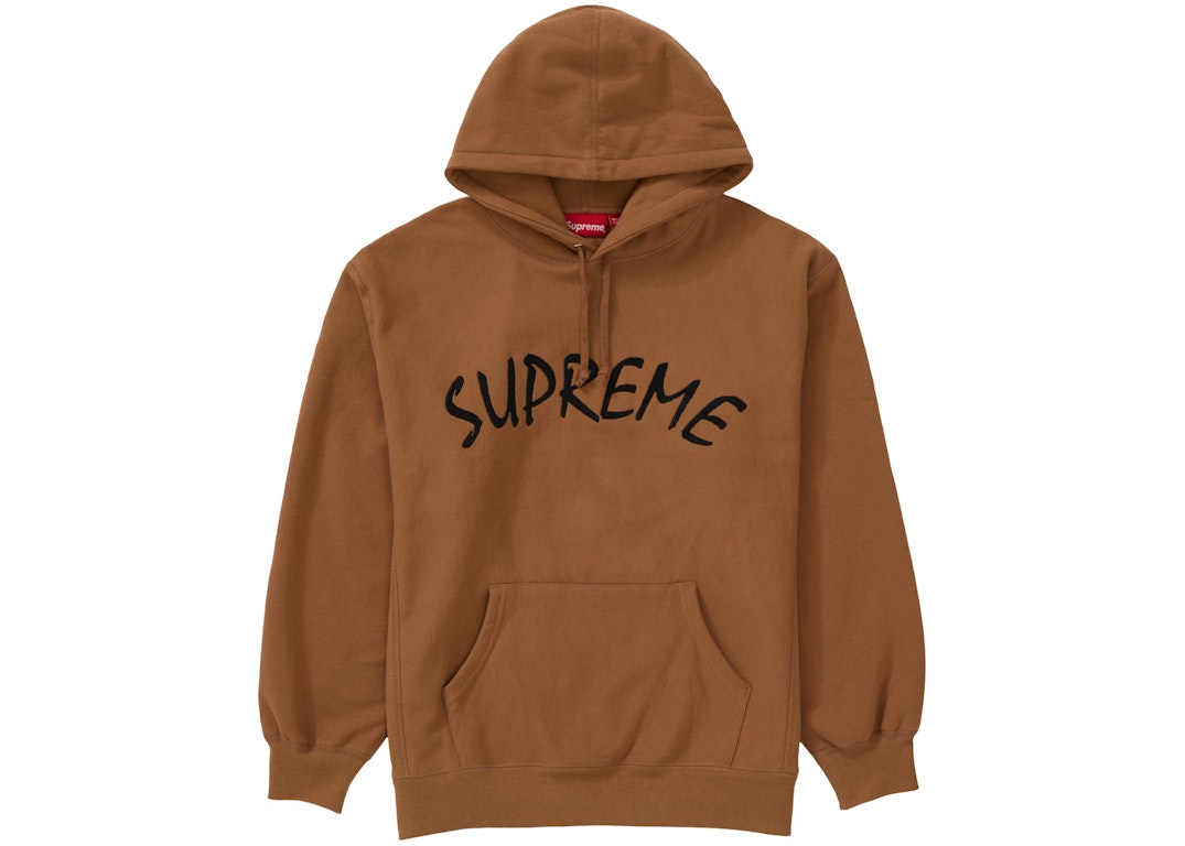 Pre-owned Supreme Ftp Arc Hooded Sweatshirt Brown