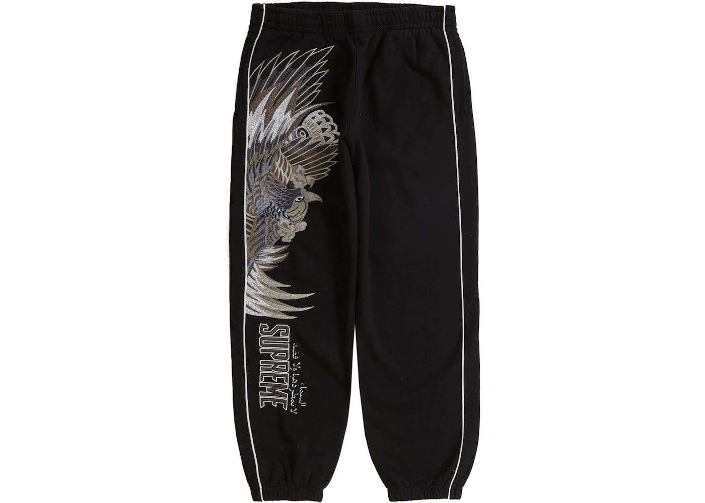 Pantalón de chándal Supreme Falcon Negro Hombre SS23 MX