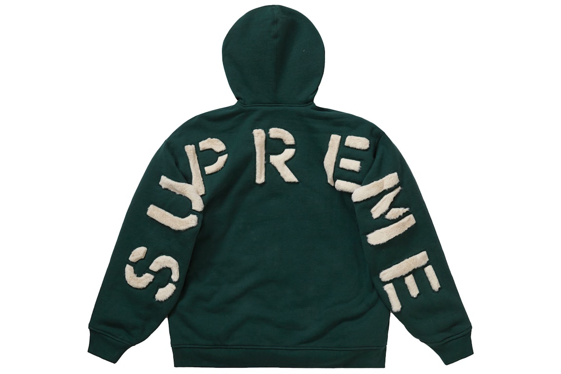 Pre-owned Supreme Faux Fur Lined Zip Up Hooded Sweatshirt Dark Green
