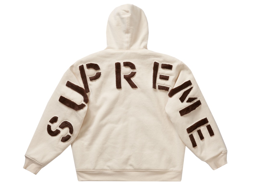 Pre-owned Supreme Faux Fur Lined Zip Up Hooded Sweatshirt Natural