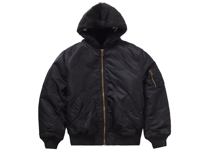 Supreme Undercover Reversible MA-1 Black Men's - FW16 - US