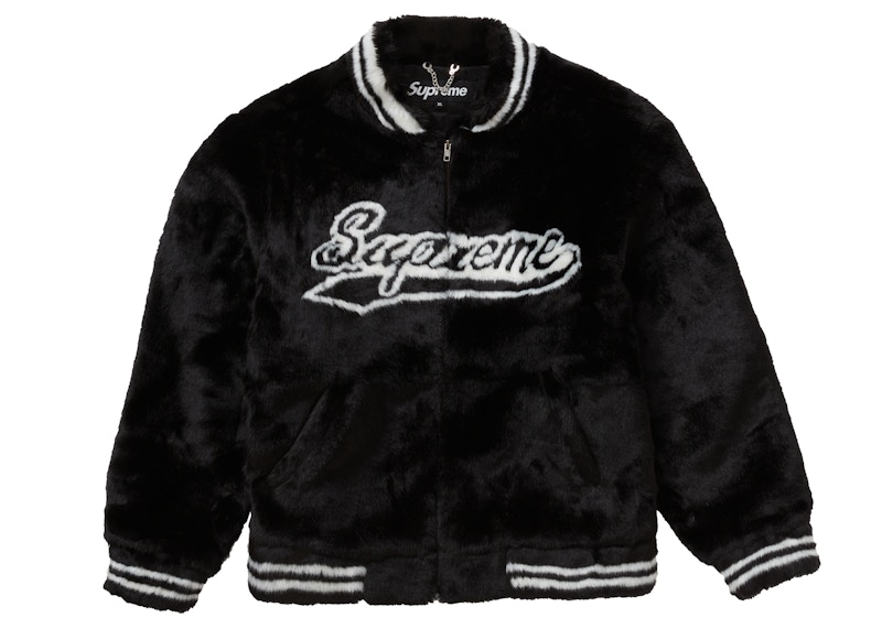 Supreme Faux Fur Varsity Jacket Black