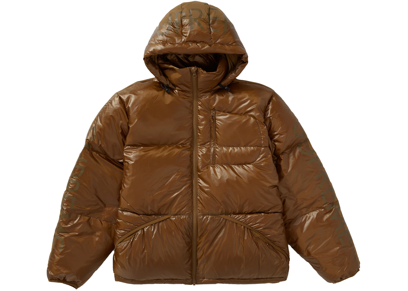 Supreme Featherweight Down Jacket Brown Men's FW21 GB