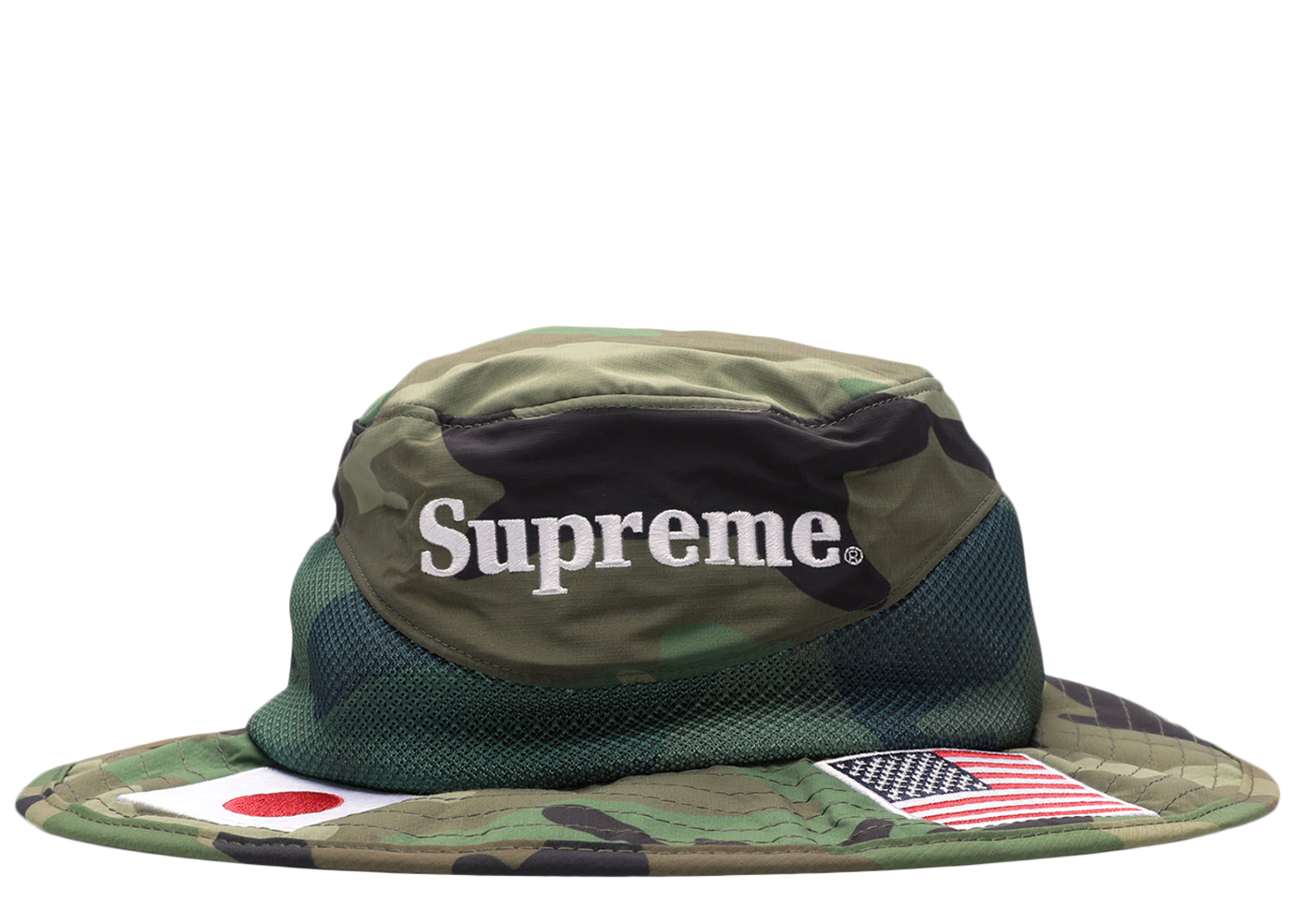 Supreme Flags Boonie Woodland Camo - SS20 - US