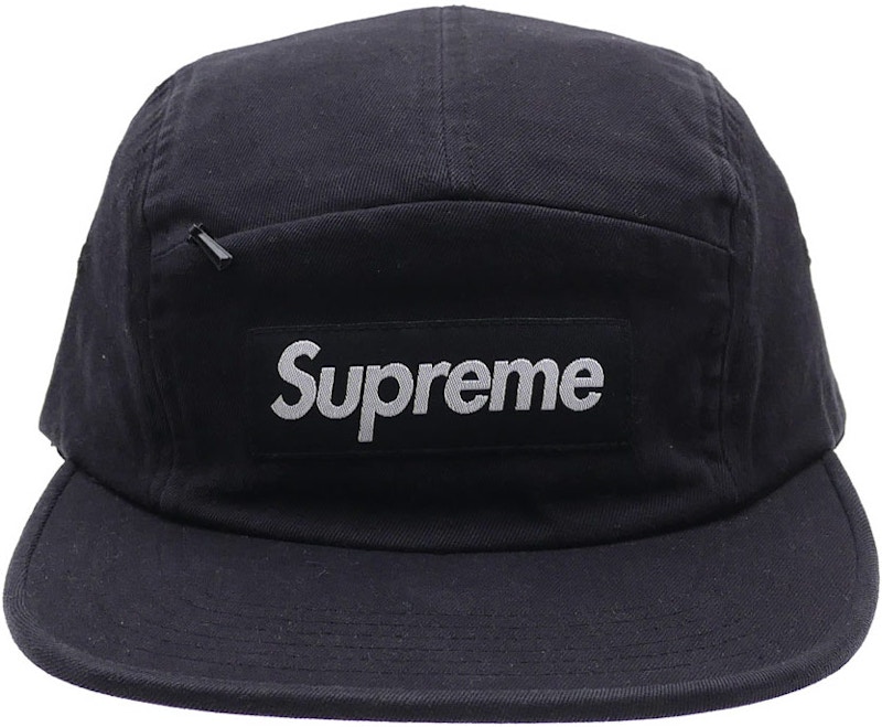 Supreme Front Panel Zip Camp Cap UN1 | fitwellbathfitting.com