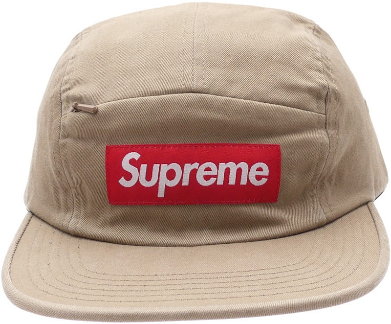 Supreme Front Panel Zip Camp Cap Tan - SS17 - US